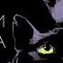 Дима Билан и Диана Анкудинова В области сердца Lyric Video