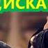 МУТРИБИ ШОХ ИСКАНДАР ЗЕБИ БАДАХШОНТА ТУ УЗ ЛОМ ХУ ЛОМ