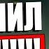 ГОЛОВКИН ПОЛУЧИЛ ОТВЕТ Сауль Альварес ОЗВУЧИЛ РЕШЕНИЕ О БОЕ РЕВАНШЕ С Дмитрием Биволом GGG Канело