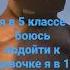 хе хе люблю дрочи