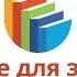 Микола Куліш Мина Мазайло Комедія