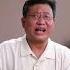 為何習近平打響台海第一槍 將遭滅頂之災 台灣 習近平