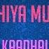Pudhiya Mugam Ithuthan Kaadhal Enbadha Lyric A R Rahman