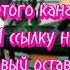 Да иди ты нахуй