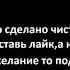 Эротические фотки 18 Не очень пристойные фотографии девочек Слайд видео