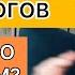 Супервизия для психологов Что это и зачем