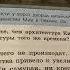 История Нового времени 7 кл Индия Китай и Япония традиционное общество в эпоху ран Нов вр 14 12 21