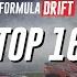 Formula DRIFT Orlando 2025 PRO Round 3 Top 16