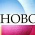 Поздравление с днем рождения в стиле Новостей