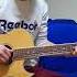 Салават Фатхетдинов Салкын чэй Cover