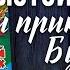 Листаем книгу Золотой ключик или Приключения Буратино 1998 г