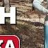 Цигун правильное дыхание