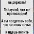 Когда порядок уже перебор Искромётный юмор о домашнем уюте анекдоты юмор