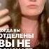О МЕДИТАЦИИ Екатерина Никанорова