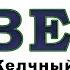 ВРАЧ ОТВЕЧАЕТ НА ВОПРОСЫ ПОДПИСЧИКОВ И ПАЦИЕНТОВ ПЛЕСОВСКИХ ТАТЬЯНА ВЛАДИМИРОВНА