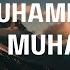 Allahumma Salli Ala Muhammadin Wa Ale Muhammad A Beautiful Salawat