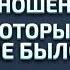 Команда Трампа Лучшим вариантом для Зеленского будет немедленный отъезд во Францию