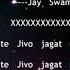 Rudi Rite Jevo Jagat Ma Gujju Bhajan Karaoke With Lyrics Scrolling