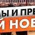 Из Москвы в Нижний Новгород про город и транспорт