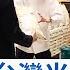 日米荒 台灣米外銷翻倍 農業部長 非曇花一現