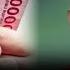 Waspada Ditransfer Uang Dari Rekening Tak Dikenal Bisa Jadi Modus Pinjol Liputan 6