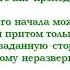 27 Об аксиомах геометрии Геометрия 7 9 класс 27 Инфоурок