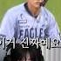 채은성 얼마 만에 홈런이죠 Shorts