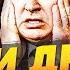 ТОЛЬКО ЧТО СТРАШНАЯ МЕСТЬ ЗА КИЕВ В РФ НАЧАЛСЯ АД ЖЕСТЬ НАТО ПОШЛИ В АТАКУ ИТОГИ за 17 06 25