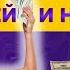 Книги про финансы для детей 5 бестселлеров