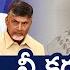 KA Paul Satires On SVSN Varma Pawan Kalyan Nagendra Babu Chandrababu Naidu SakshiTVLIVE