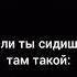 Интересно Прикол Авария Музыка