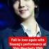 Yesung S Appearance At Shin Haechul S 10th ANNIVERSARY CONCERT