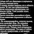 Медитативная практика точка сборки Анар Дримс Anarcreateyourreality