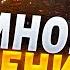 Путин ОБЕЗУМЕЛ Заявление из Кремля ЧП в аэропортах России Скандал с Дерипаской