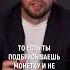 Успешная торговля на фондовой бирже ключевые факторы успеха бизнес торговля успех биржа