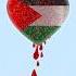 Haza Salam Maryam Shehab هذا سلام Slowed And Reverb English Translation Free Palestine