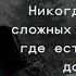 Прозрение времён цитаты Эриха Мария Ремарка о человеческой судьбе