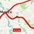 Все Минское Метро
