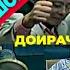 СИТОРАИ ДОИРАНАВОЗОНИ ОСИЁ ҲУНАРПЕШАИ ШОИСТАИ ТОҶИКИСТОН САТТОР ФОЗИЛОВ