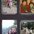 Ailem