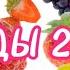 Танцуй если знаешь этот тренд 2024 года