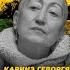 Чистота понимания Индия Пакистан аятоллы и генсеки Каринэ Геворгян Алексей Чадаев Семён Уралов