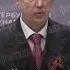Бастрыкин забыл кто уничтожил Мариуполь