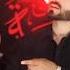 PashtoNohay Districtkurram Pashtonoha Parachinar ZakirJavidHussain Noha VoiceofMalikhel