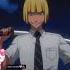 Yokoso Sakasama Sekai Not Mine Credits To The Rightful Owner Shinji Bleach Bleachanime Anime