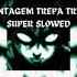MONTAGEM TREPA TREPA Super Slowed Phonk Phonkbr Agressivedriftphonk Phonk2024 Funk