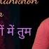 Dil Me Ho Tum Instrumental Saxophone Old Hindi Songs Instrumental Saxophone