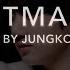BTS Jungkook Jimin Christmas Day COVER Lyrics