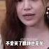 瞒得过初一也瞒不过十五 陈妍希一句话揭穿陈晓真实面目 原来婚变早已有迹可循 陈晓