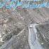 Dangerous But Beautiful Asmani Mor In Skardu Road Pakistantourism Travel Pakistantour Skarduroad